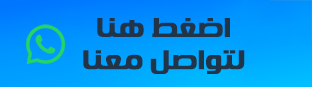 دليل خدمات التطوير والذكاء الاصطناعي